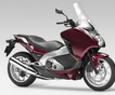 Скутер Honda Integra – новые подробности